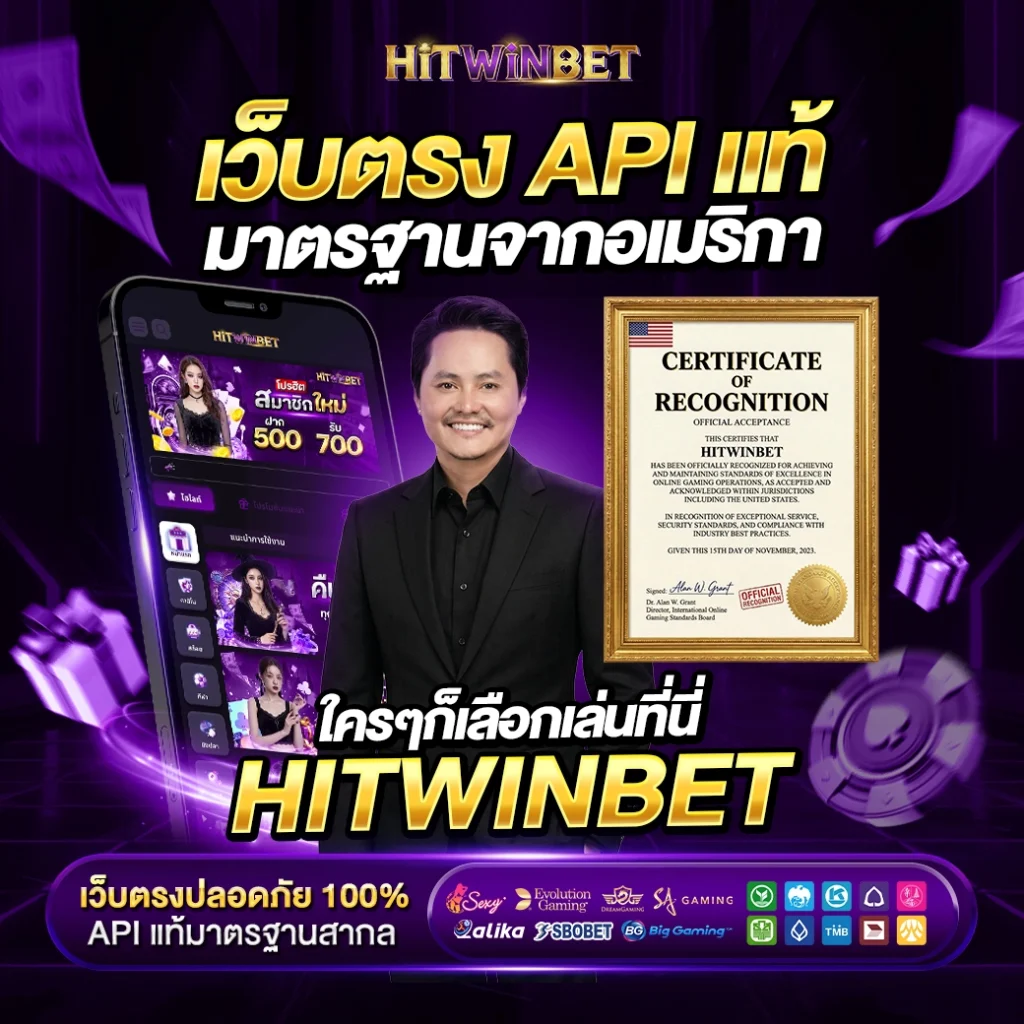 hitwinbet